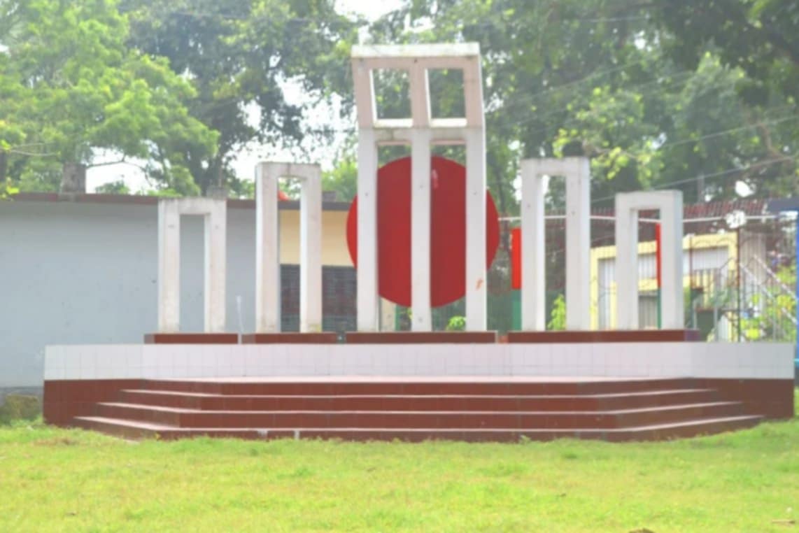 গগনপুর উচ্চ বিদ্যালয়,শহীদ মিনার।