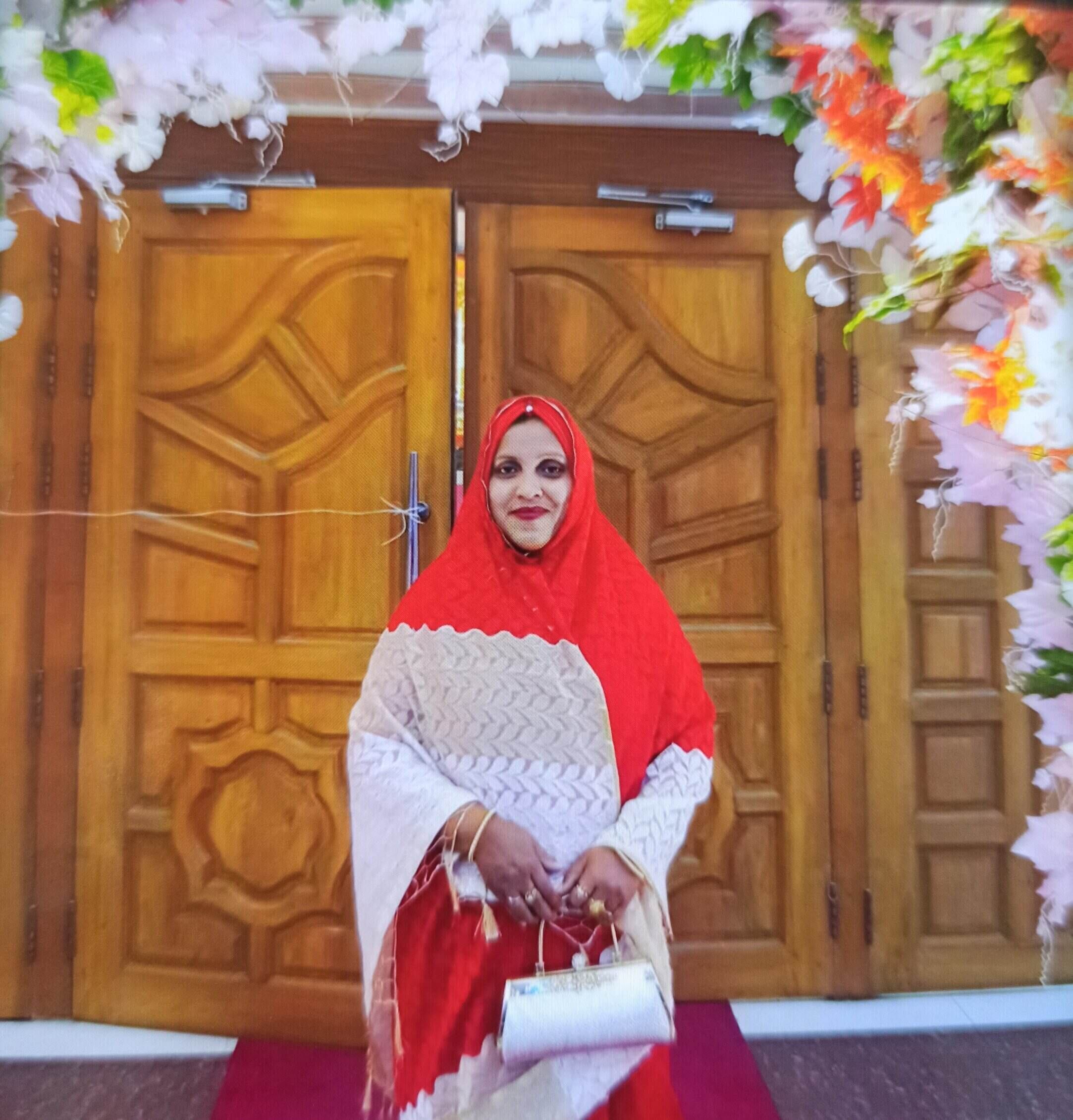 মোসাঃ হোসনে আরা