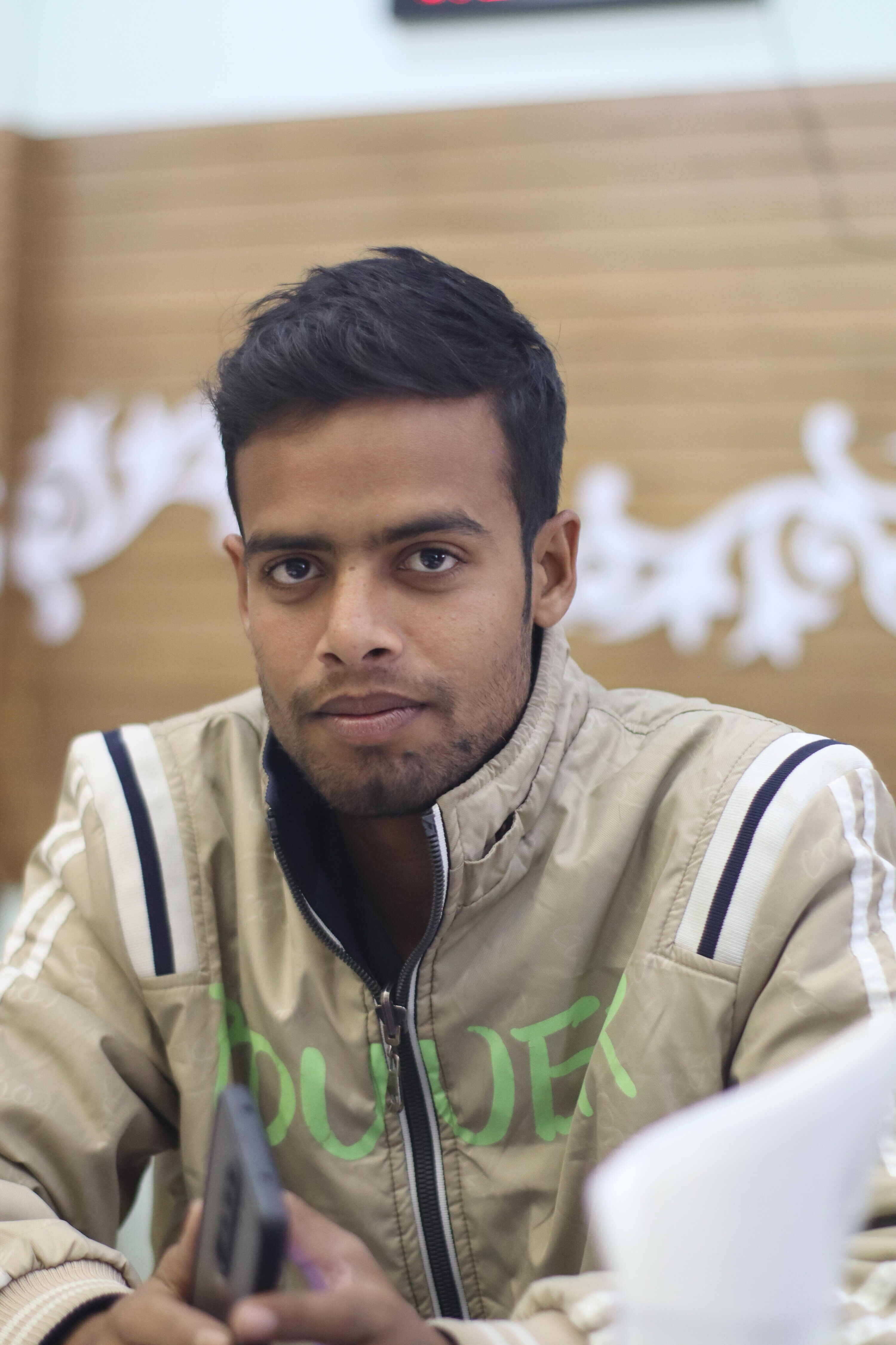 মোঃ রাফিউজ্জামান